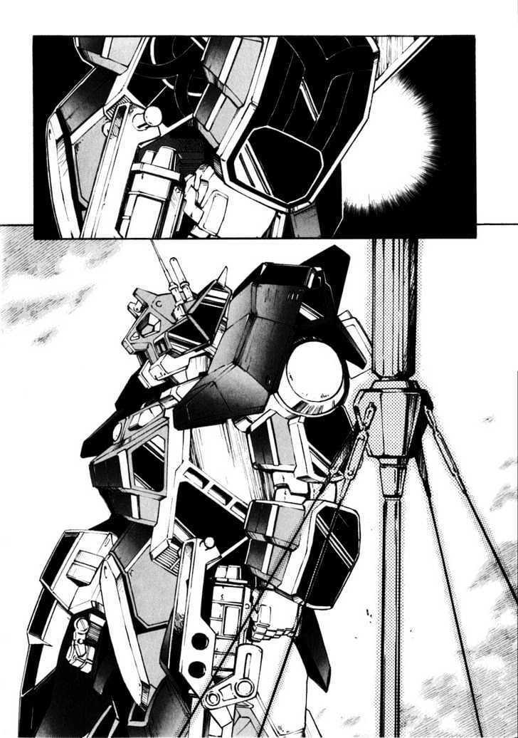 Read JINKI Manga Online