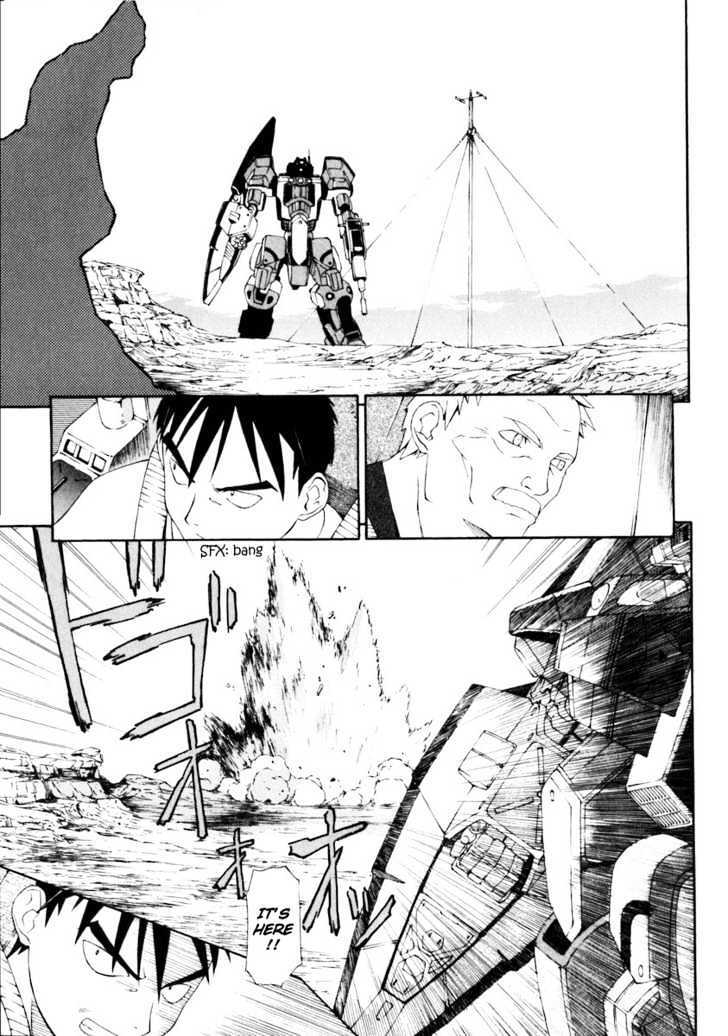 Read JINKI Manga Online