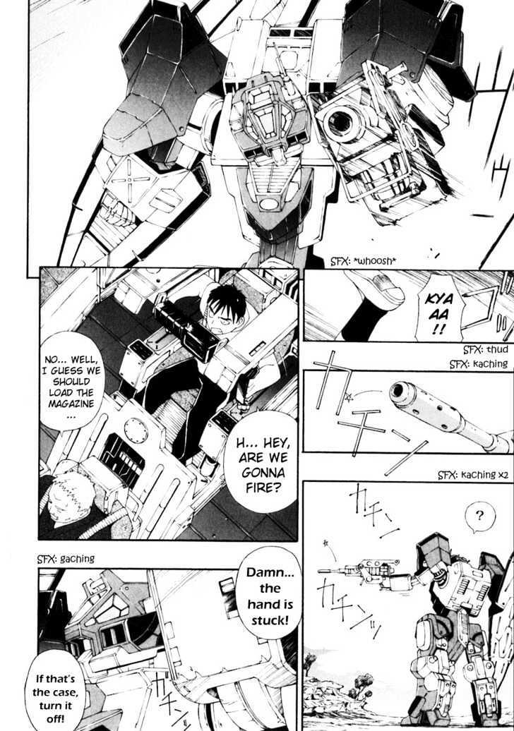 Read JINKI Manga Online