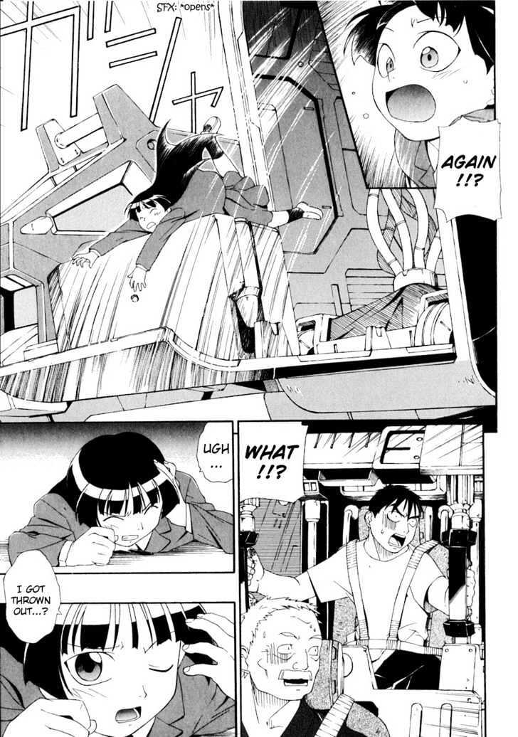 Read JINKI Manga Online