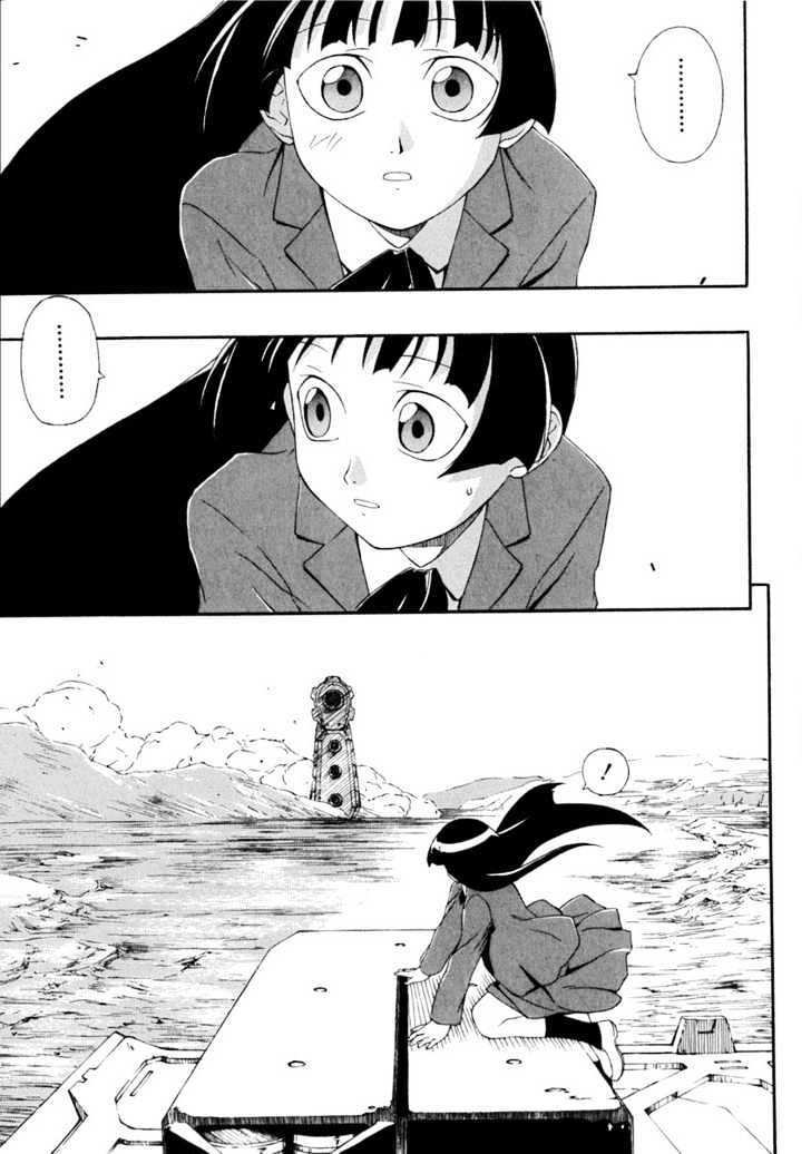 Read JINKI Manga Online