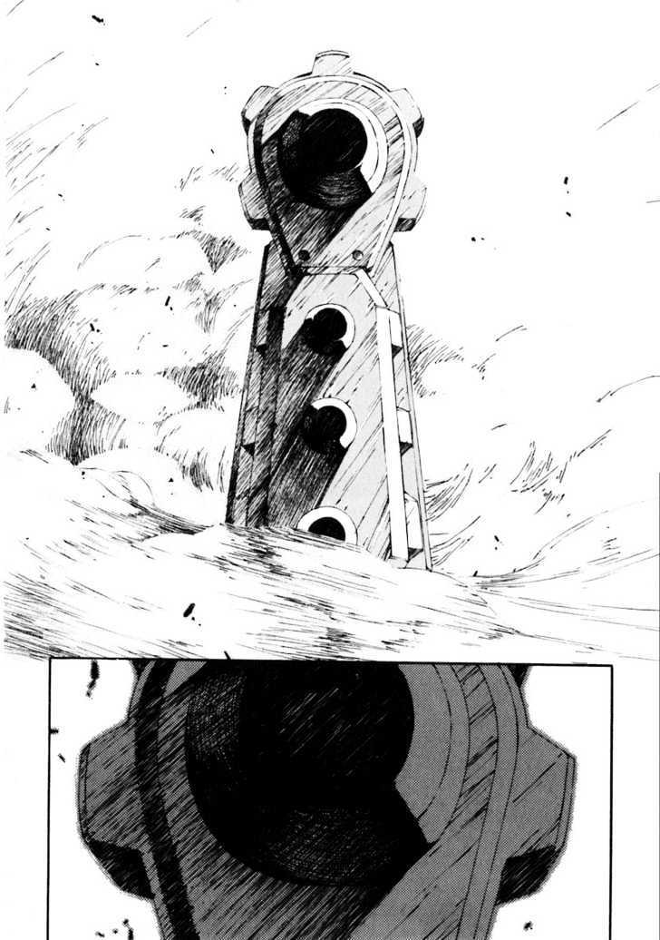 Read JINKI Manga Online