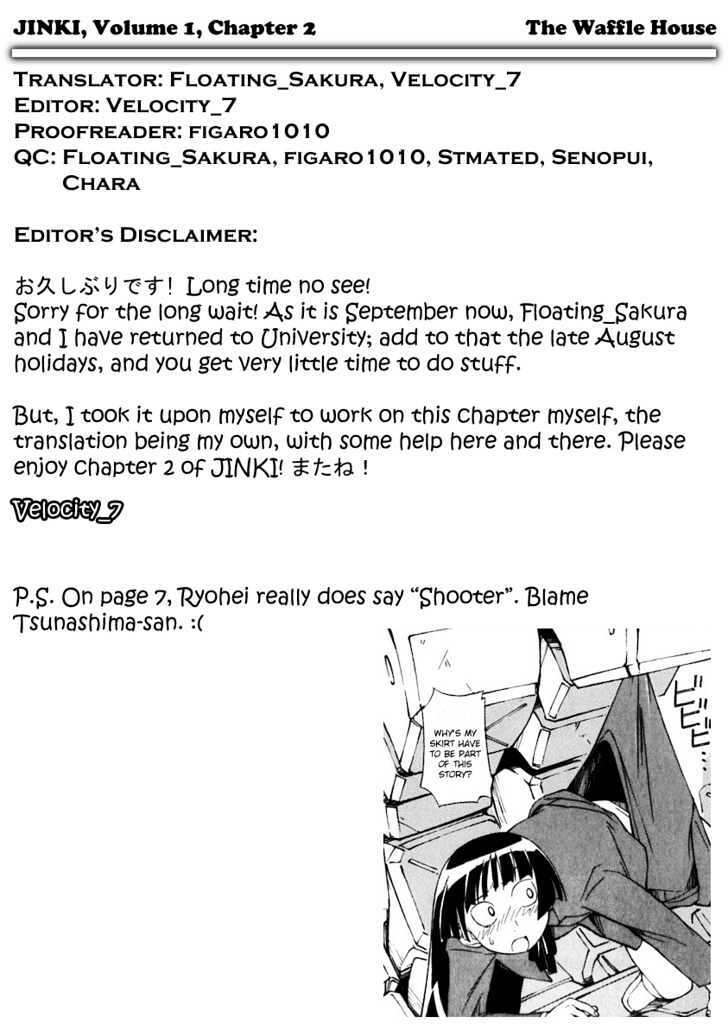 Read JINKI Manga Online