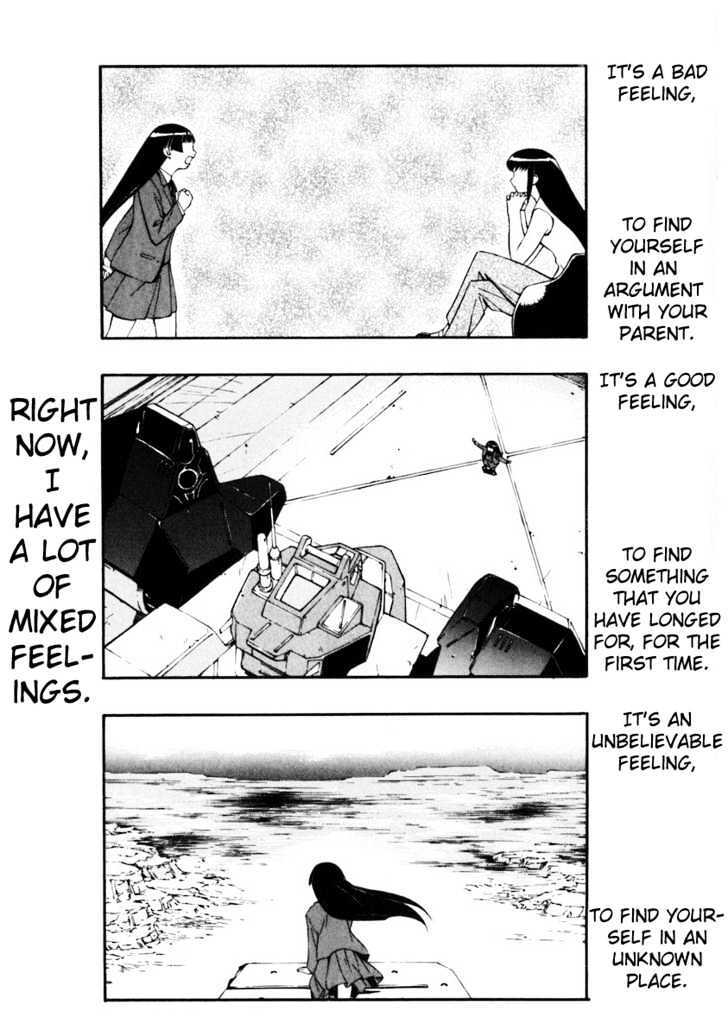 Read JINKI Manga Online