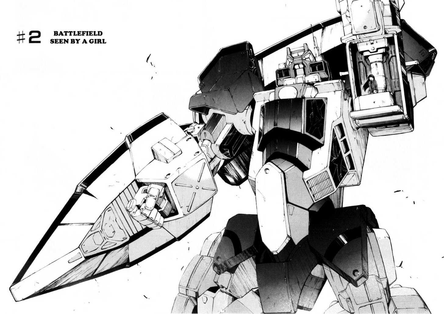 Read JINKI Manga Online