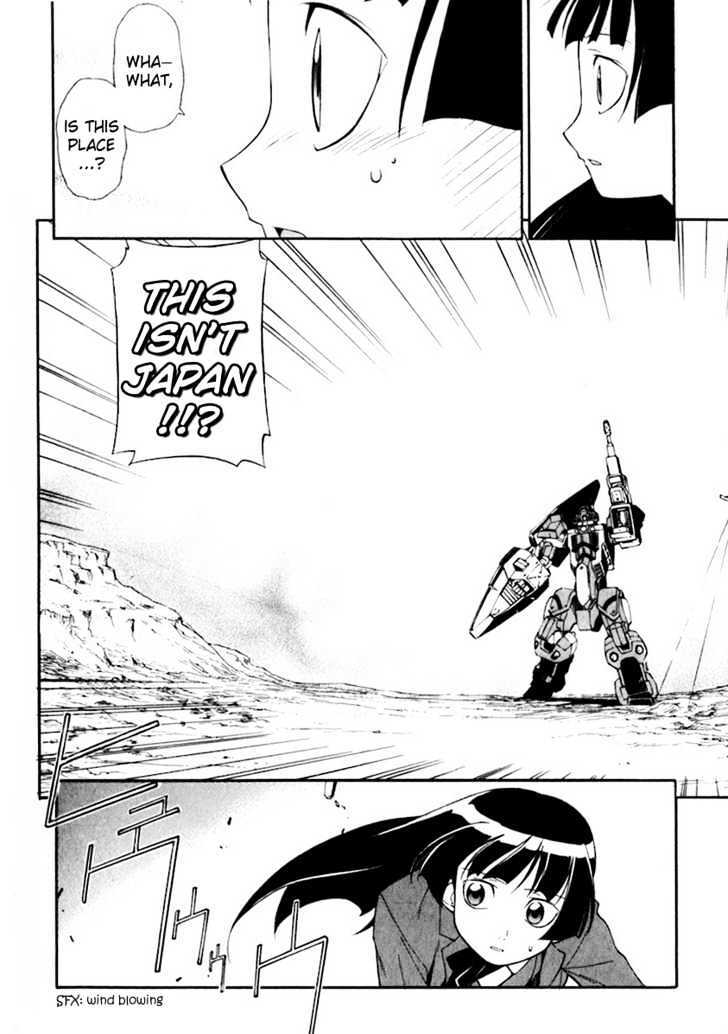 Read JINKI Manga Online