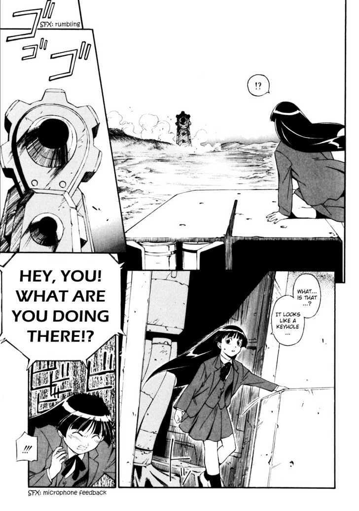 Read JINKI Manga Online