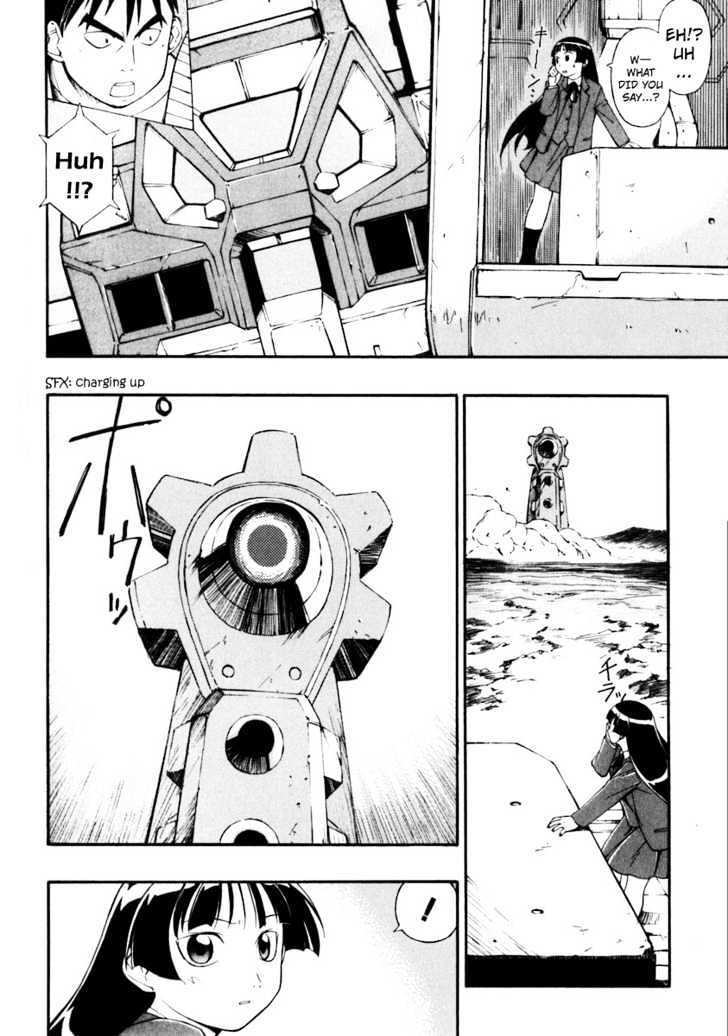 Read JINKI Manga Online