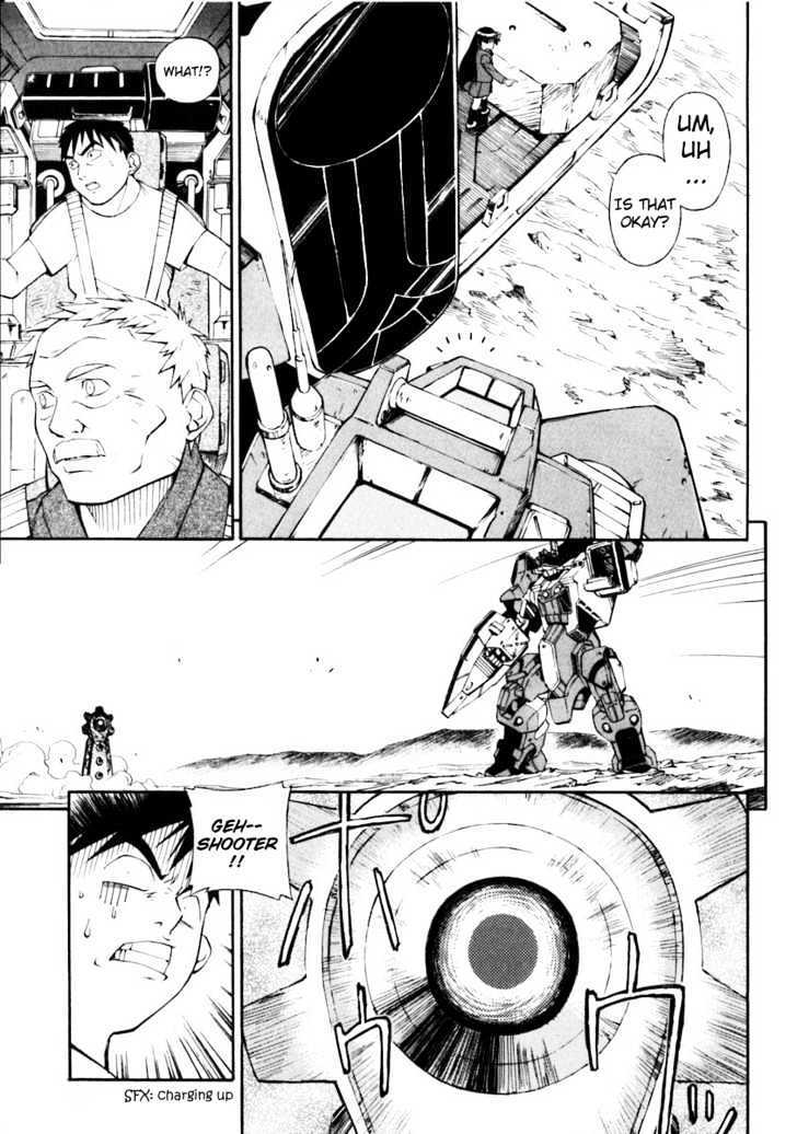 Read JINKI Manga Online