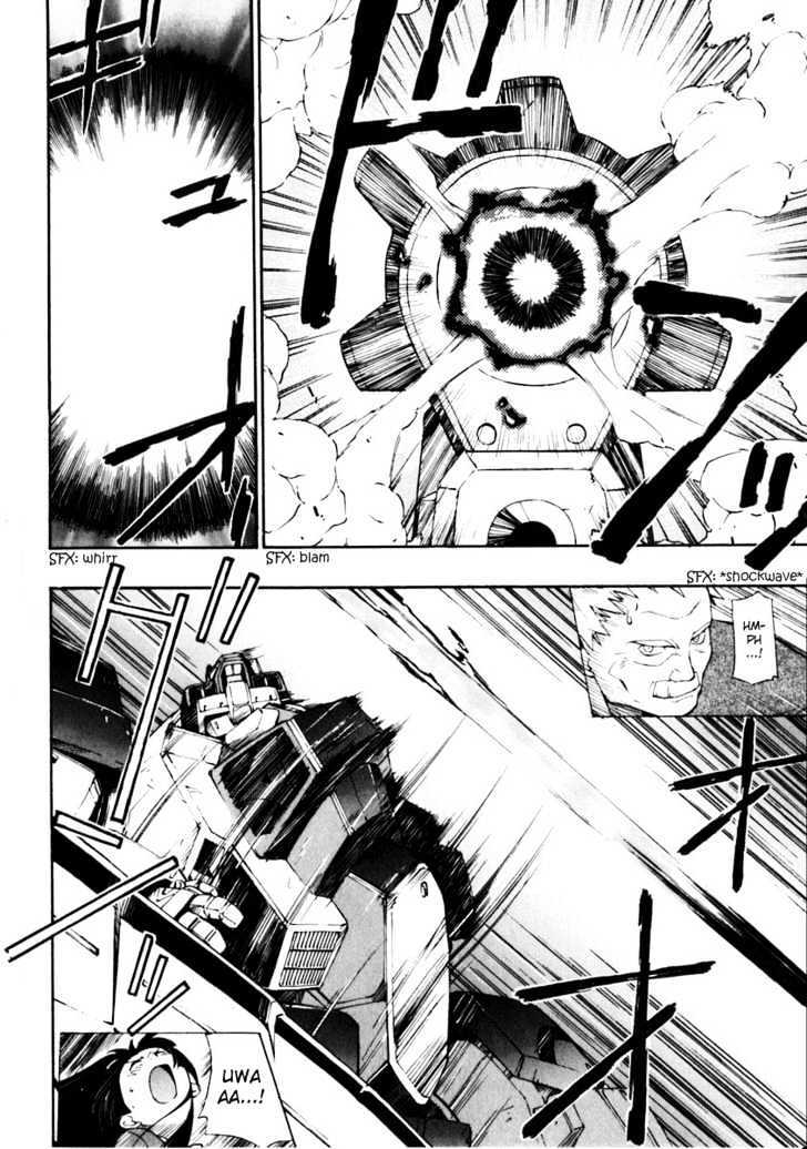 Read JINKI Manga Online