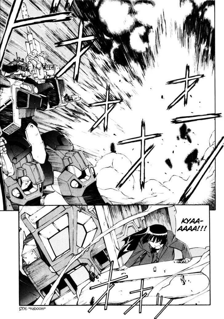 Read JINKI Manga Online