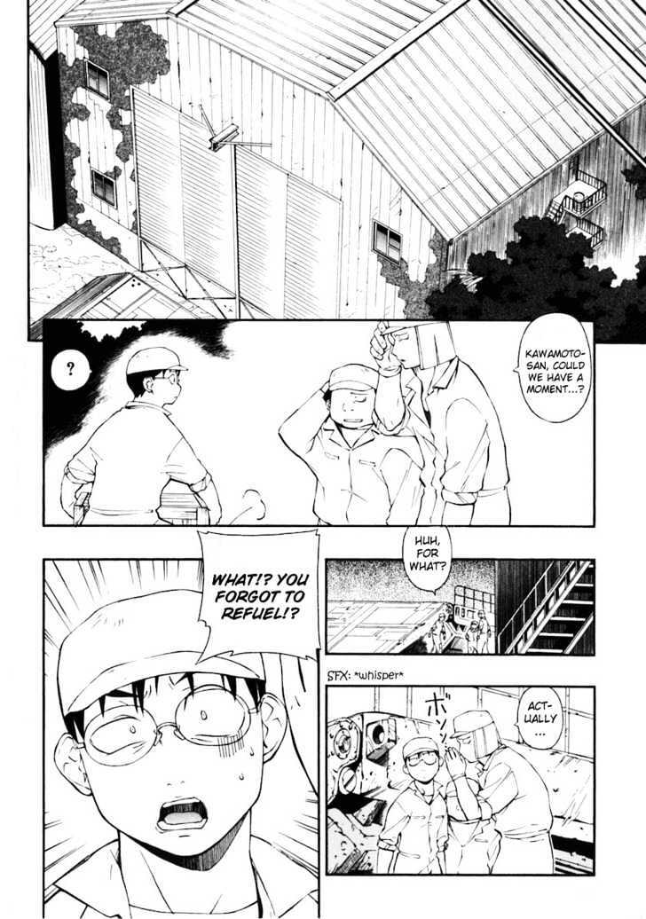 Read JINKI Manga Online