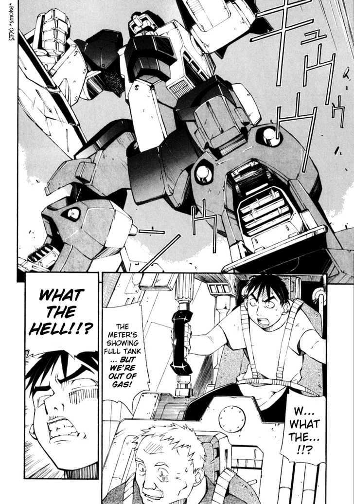 Read JINKI Manga Online