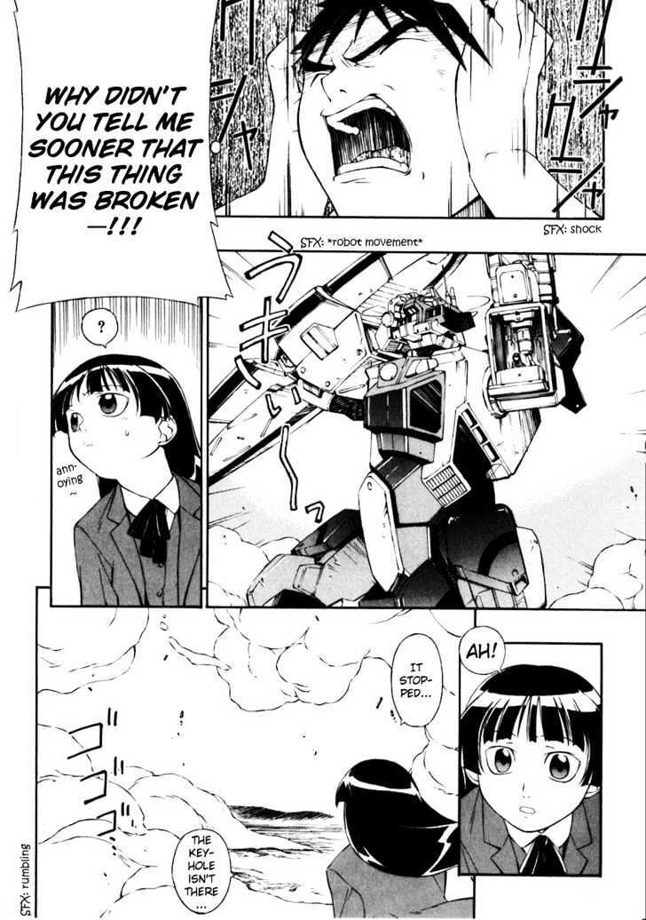 Read JINKI Manga Online