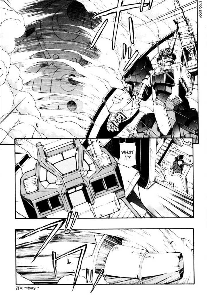 Read JINKI Manga Online