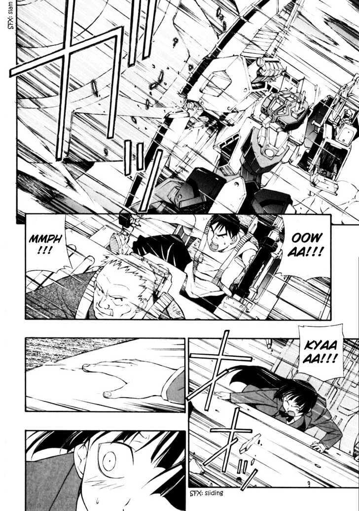 Read JINKI Manga Online