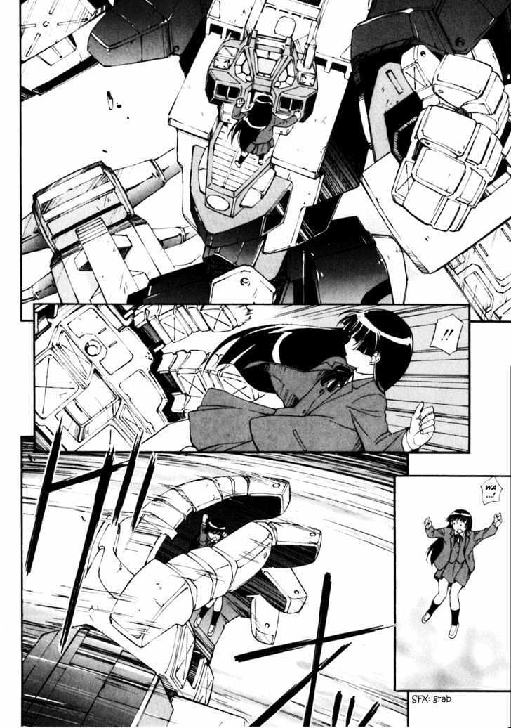 Read JINKI Manga Online