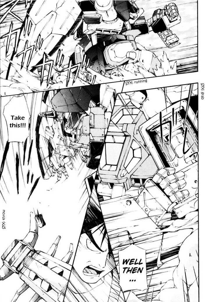 Read JINKI Manga Online