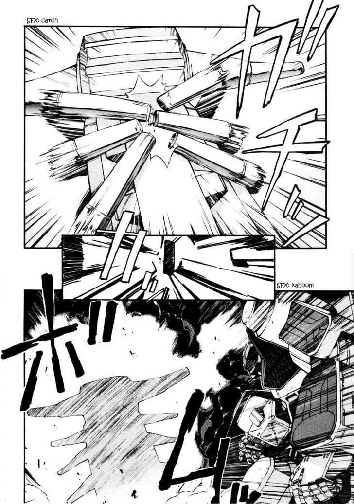 Read JINKI Manga Online