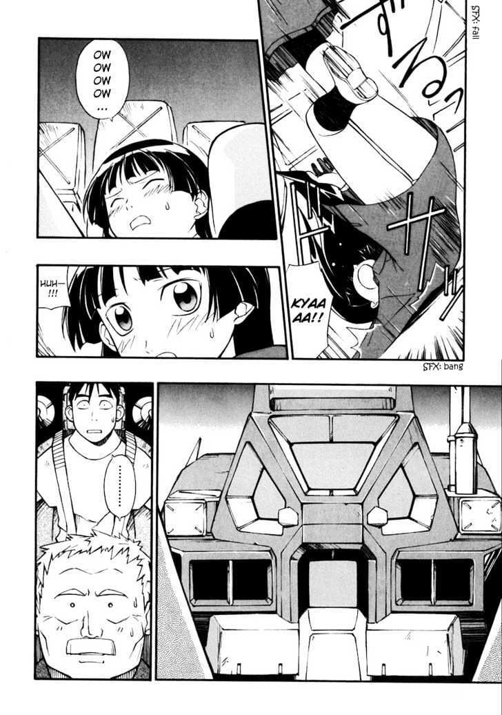 Read JINKI Manga Online