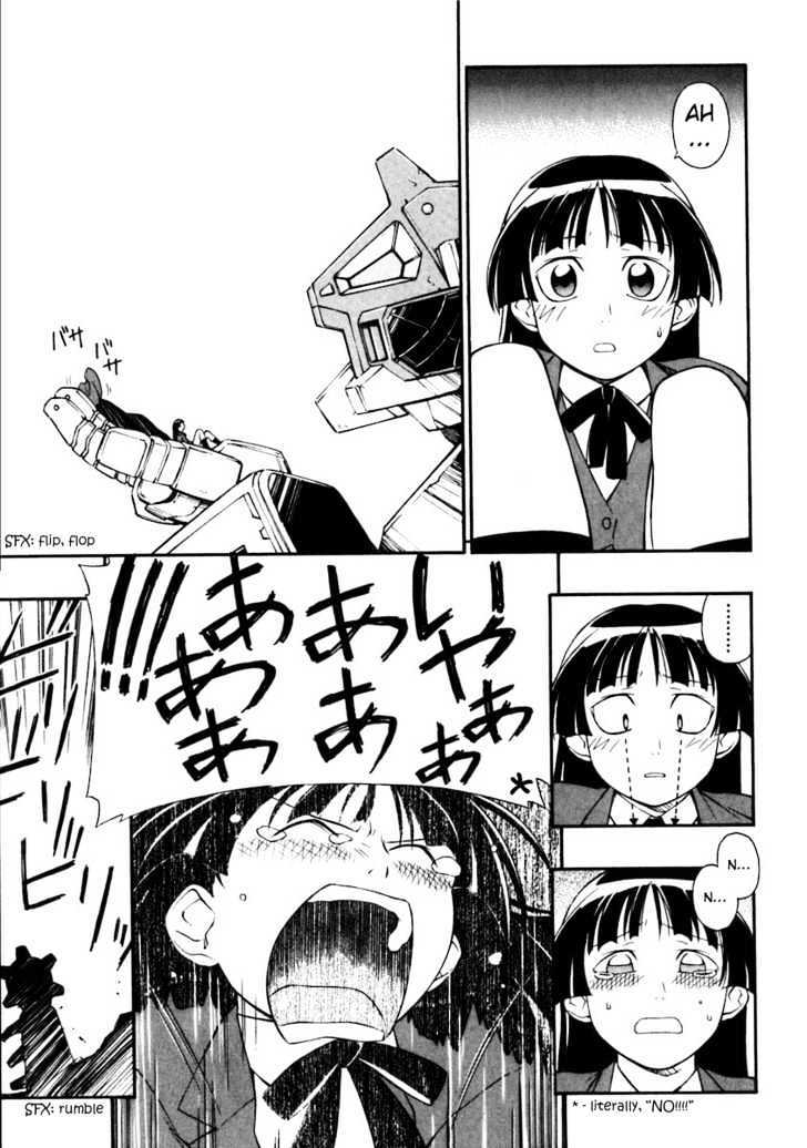 Read JINKI Manga Online