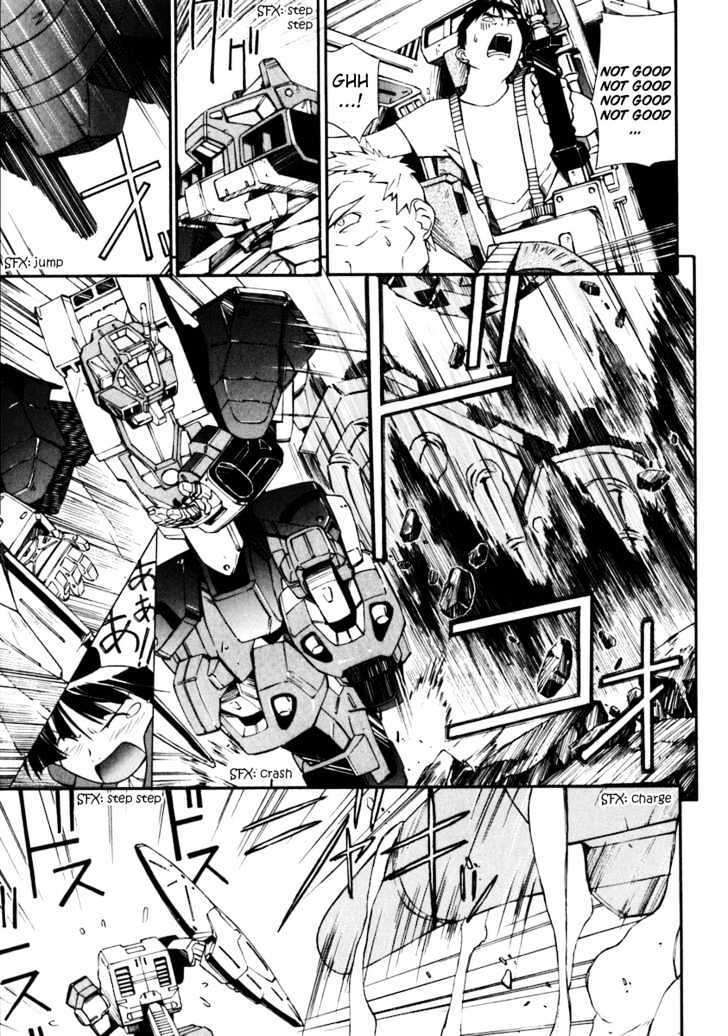 Read JINKI Manga Online