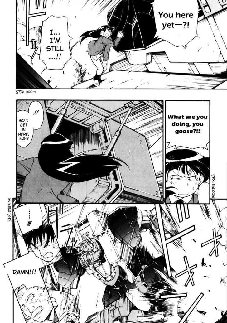 Read JINKI Manga Online