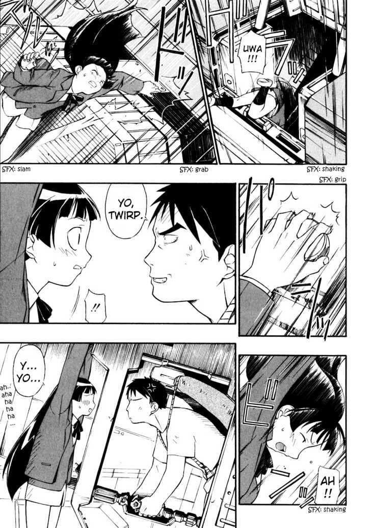 Read JINKI Manga Online