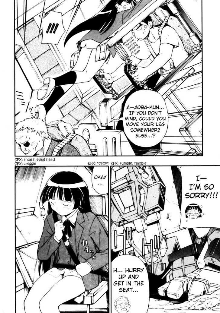 Read JINKI Manga Online