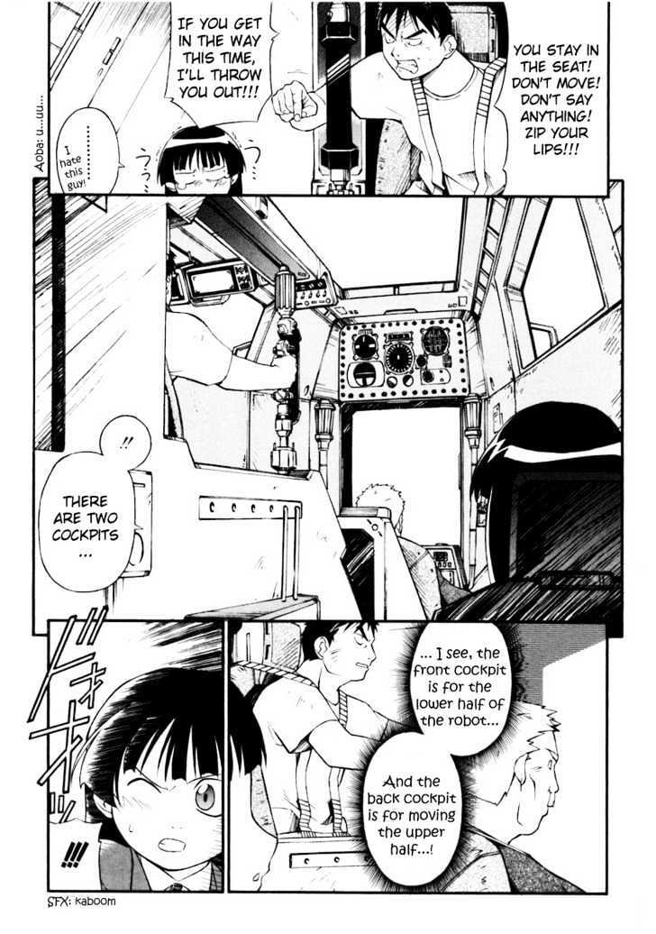 Read JINKI Manga Online