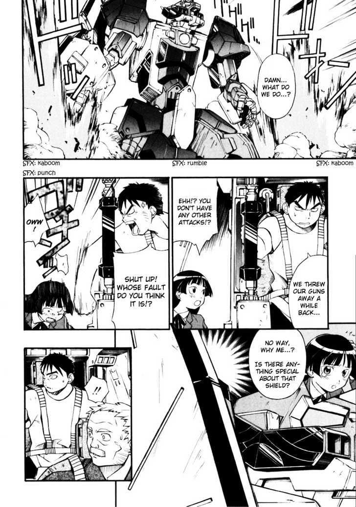 Read JINKI Manga Online