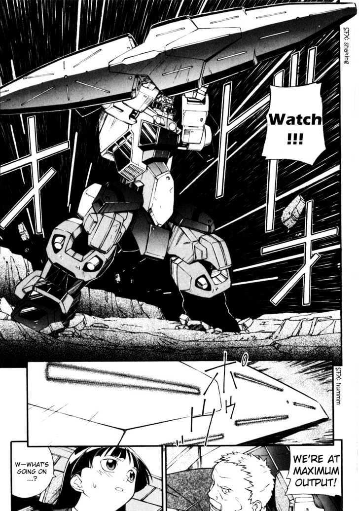 Read JINKI Manga Online