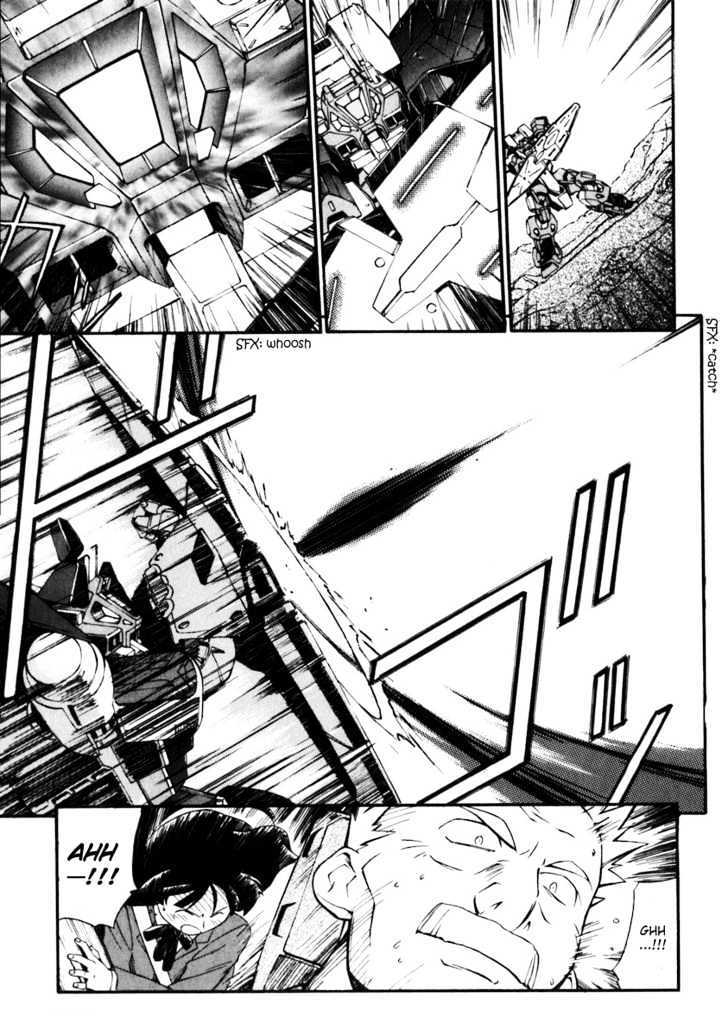 Read JINKI Manga Online