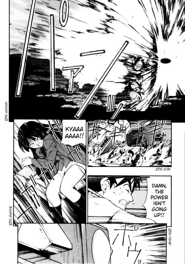 Read JINKI Manga Online