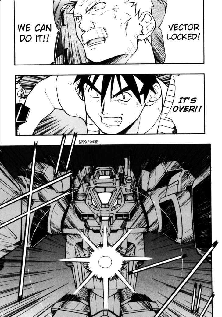 Read JINKI Manga Online