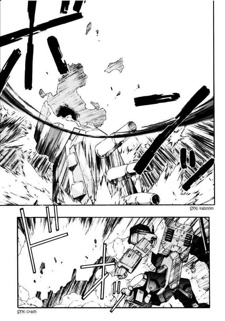 Read JINKI Manga Online