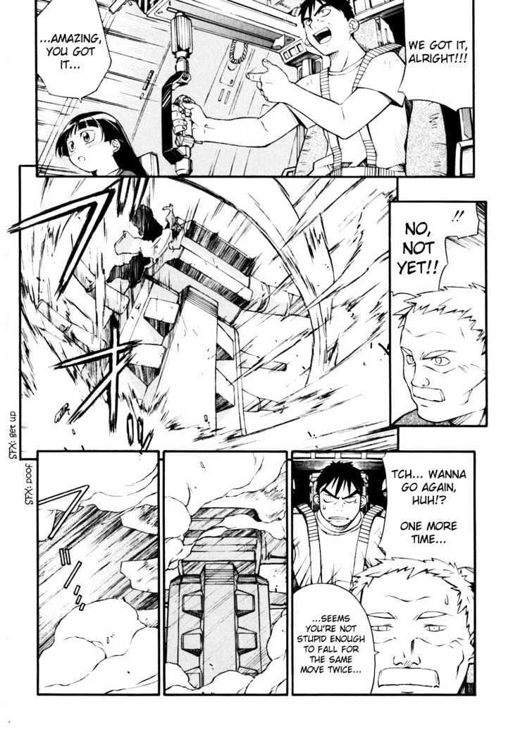 Read JINKI Manga Online