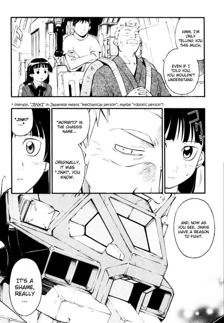 Read JINKI Manga Online