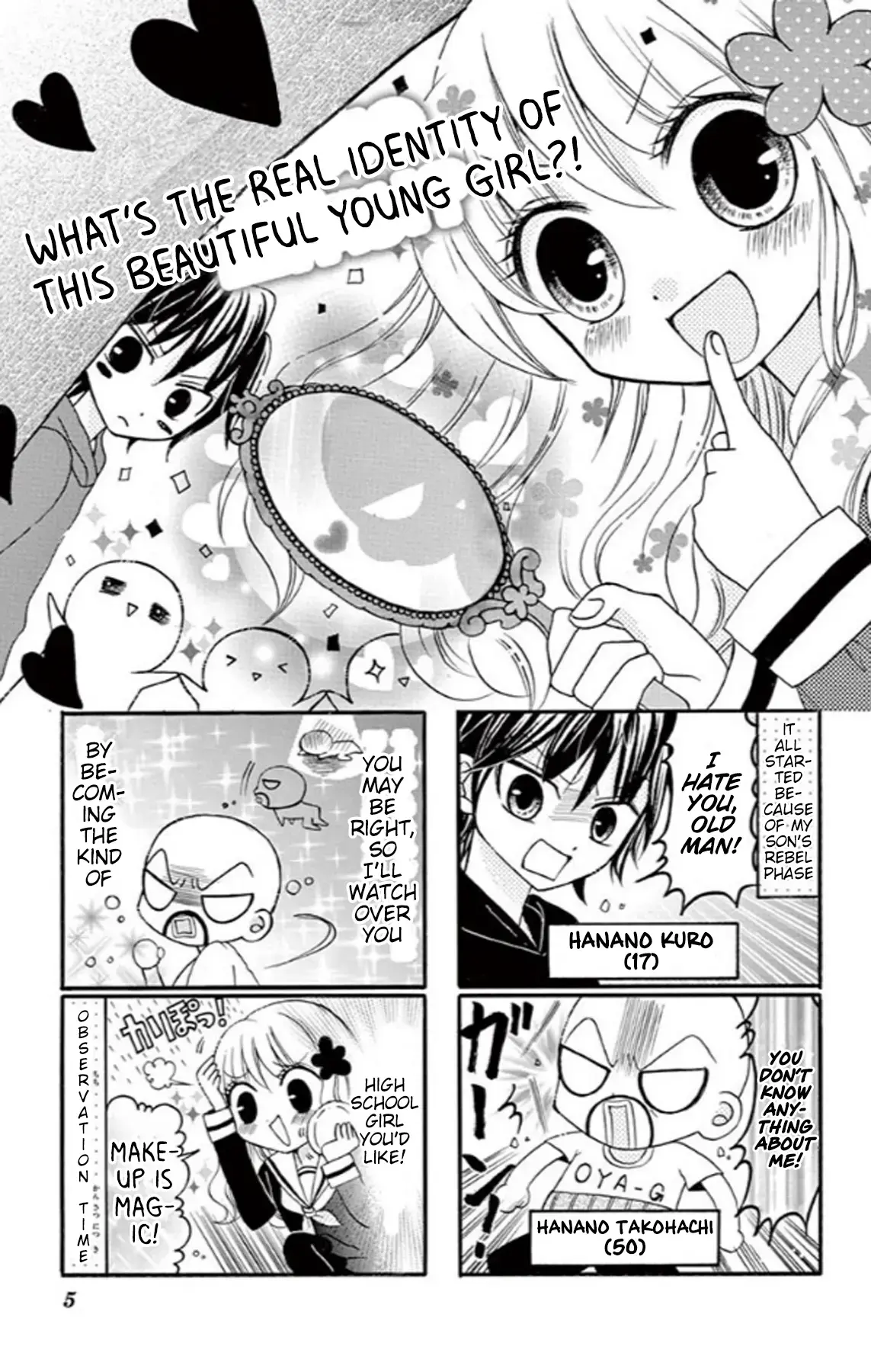 Read JK Oyaji！ Manga Online