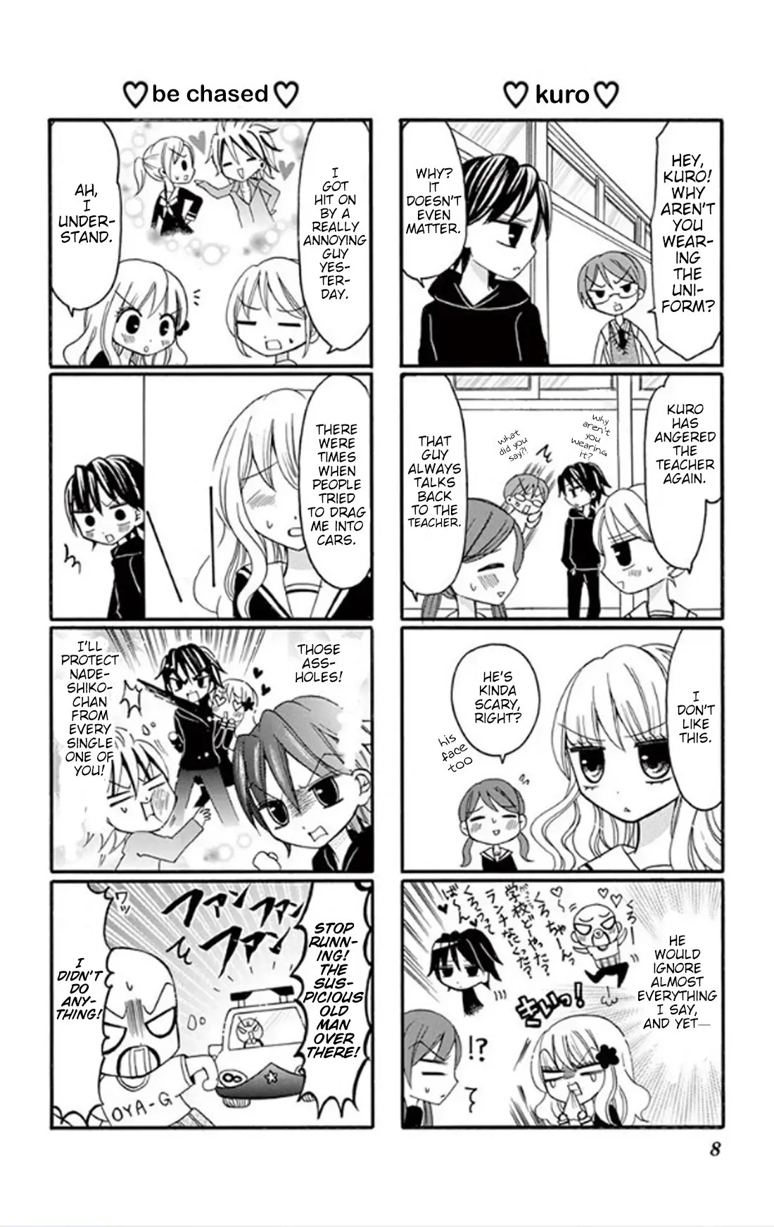 Read JK Oyaji！ Manga Online