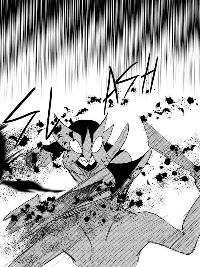 Read JUNGLE SAVIOR GAIAR Manga Online