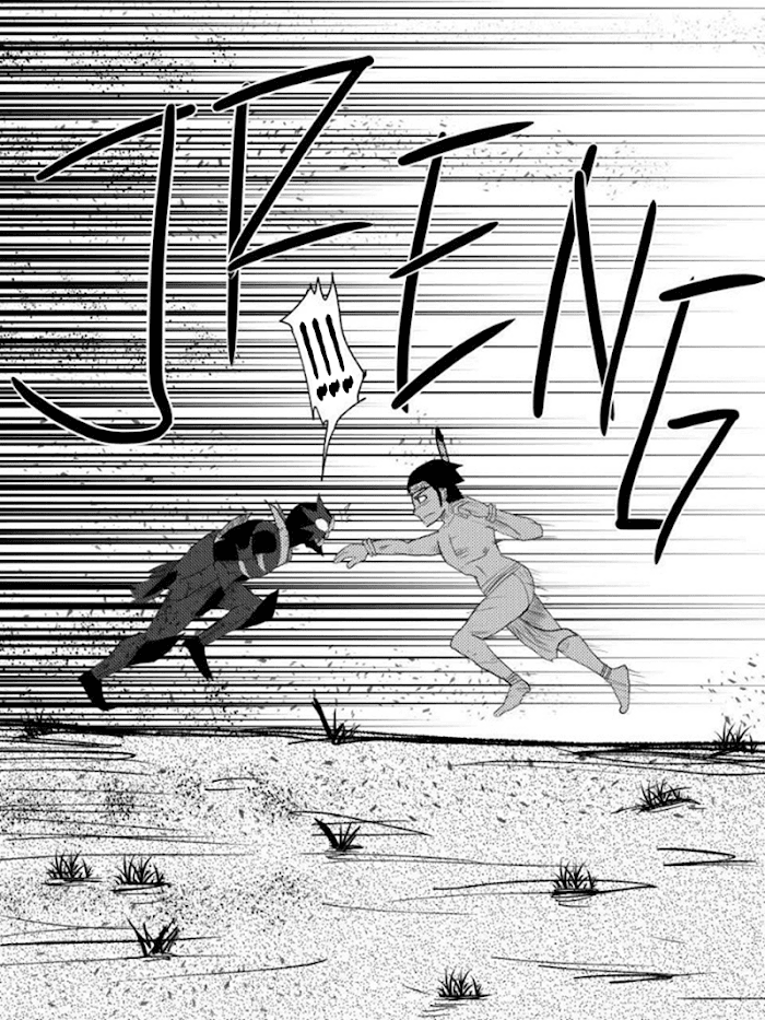 Read JUNGLE SAVIOR GAIAR Manga Online