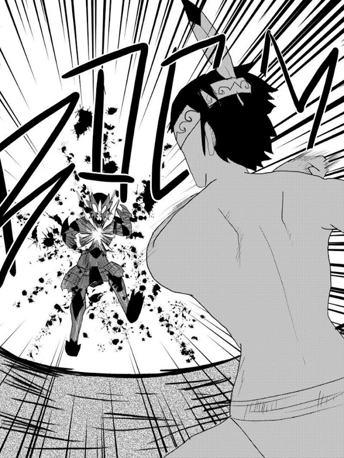 Read JUNGLE SAVIOR GAIAR Manga Online