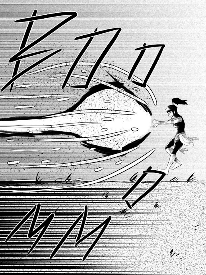 Read JUNGLE SAVIOR GAIAR Manga Online