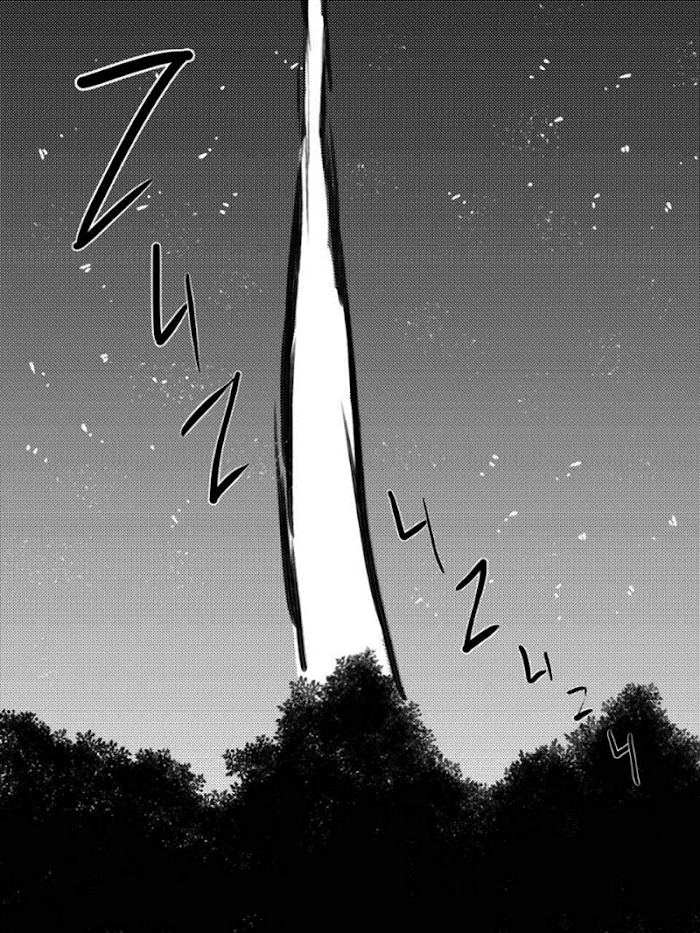 Read JUNGLE SAVIOR GAIAR Manga Online