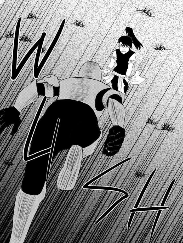 Read JUNGLE SAVIOR GAIAR Manga Online