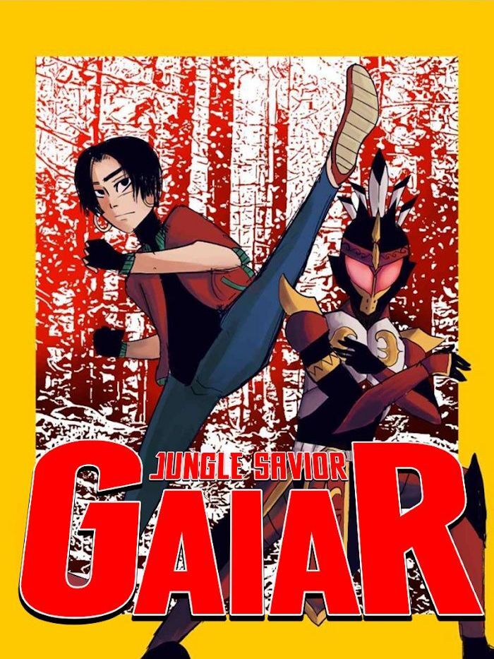 Read JUNGLE SAVIOR GAIAR Manga Online