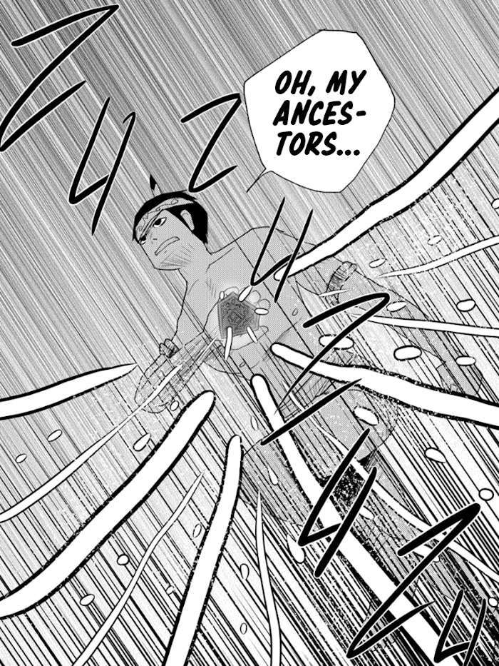 Read JUNGLE SAVIOR GAIAR Manga Online