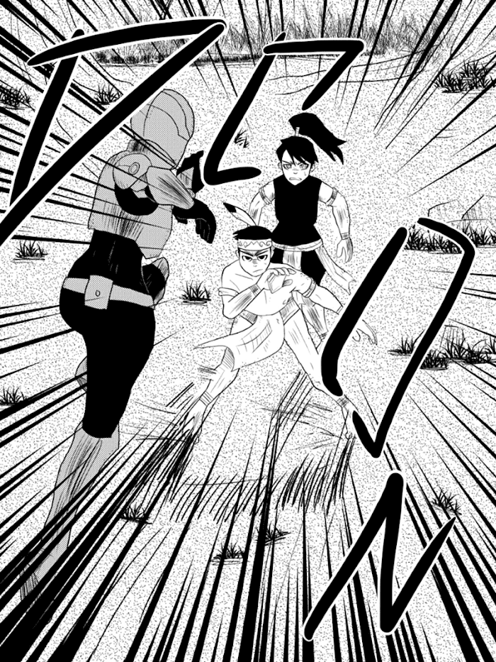 Read JUNGLE SAVIOR GAIAR Manga Online