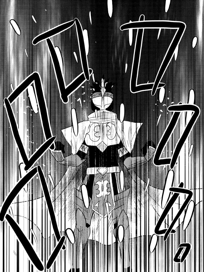 Read JUNGLE SAVIOR GAIAR Manga Online